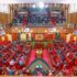 Parliament chamber during the reading of the 2026/2027 Budget Statement